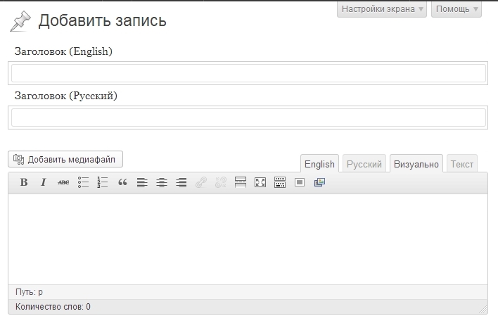 screen3