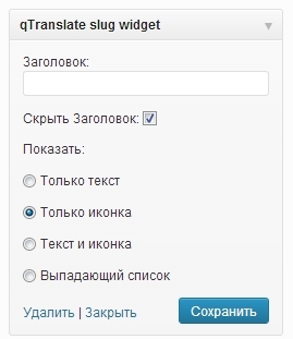 screen4